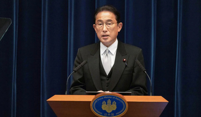 Japan PM Kishida urges companies to raise wages by 3 percent or more